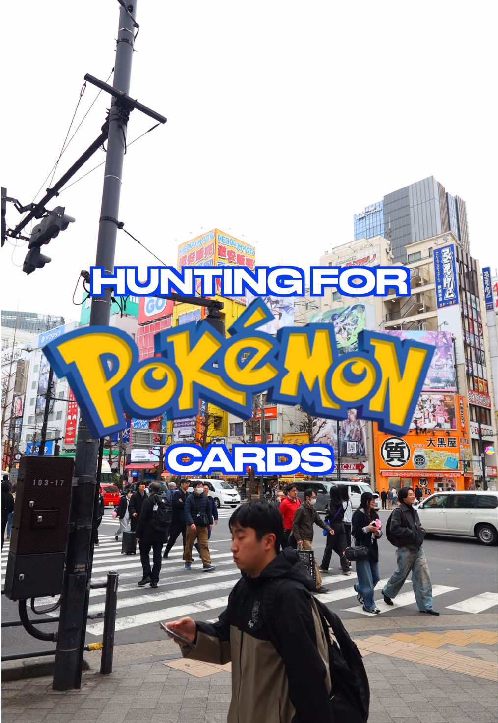 @vfamtcg