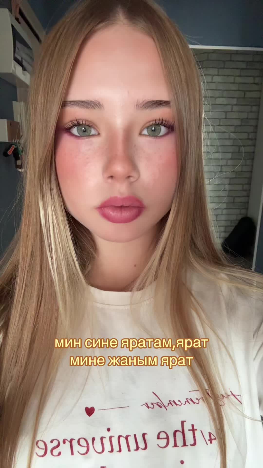 @белка бро