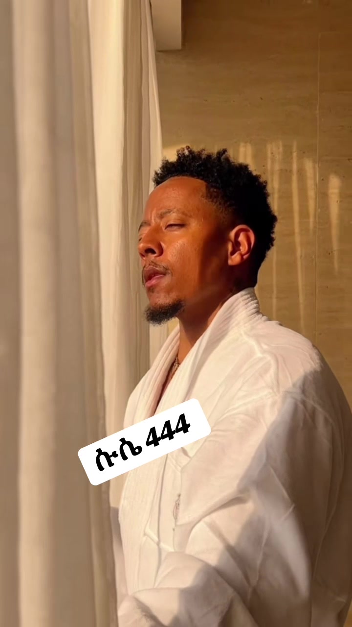 @🦋ሱሴ record 444