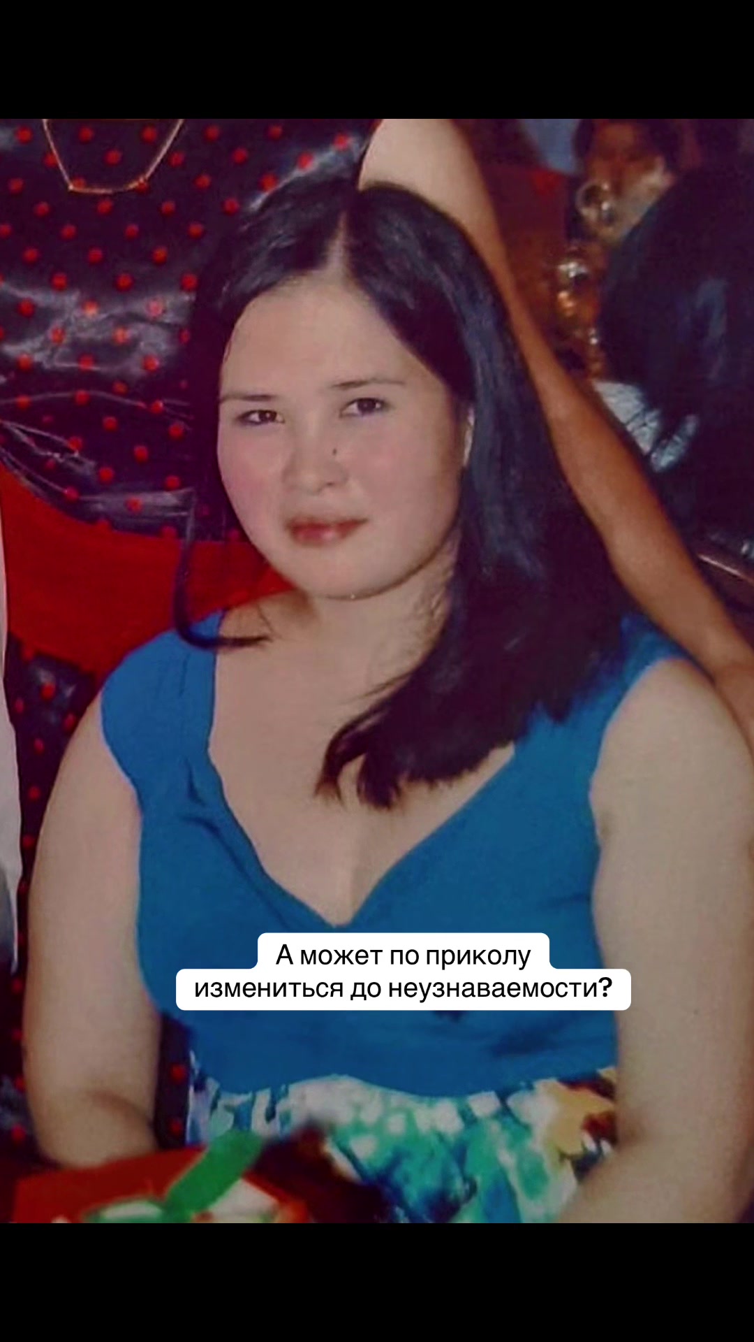 @Фитнес Тренер,Похудения