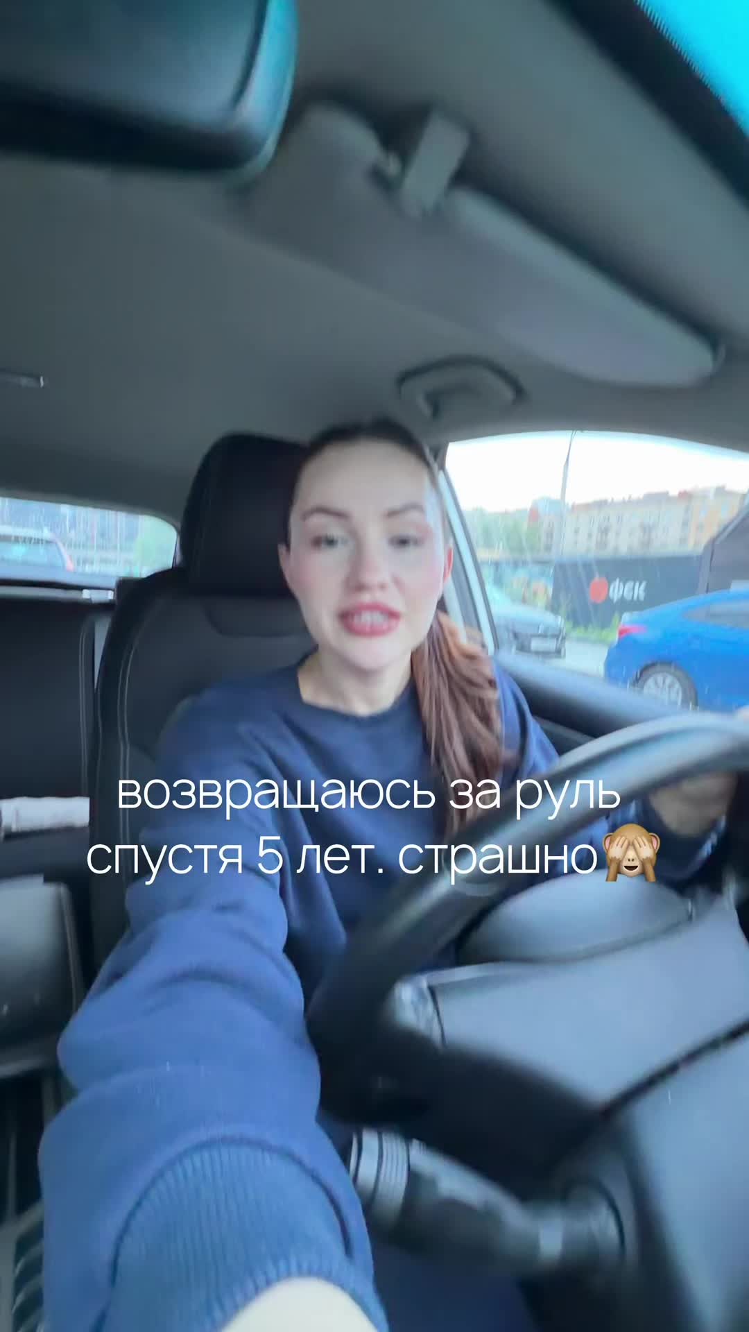 @тгк: Мила Риммер