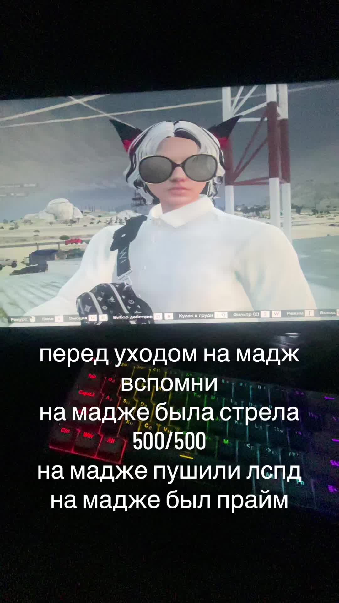 @waero🇪🇺