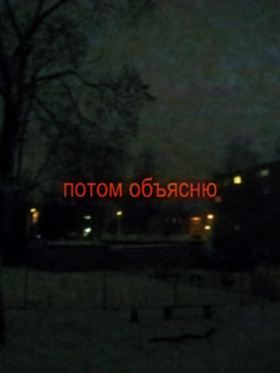@катена оксигнойная