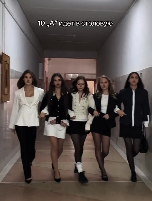@виксина