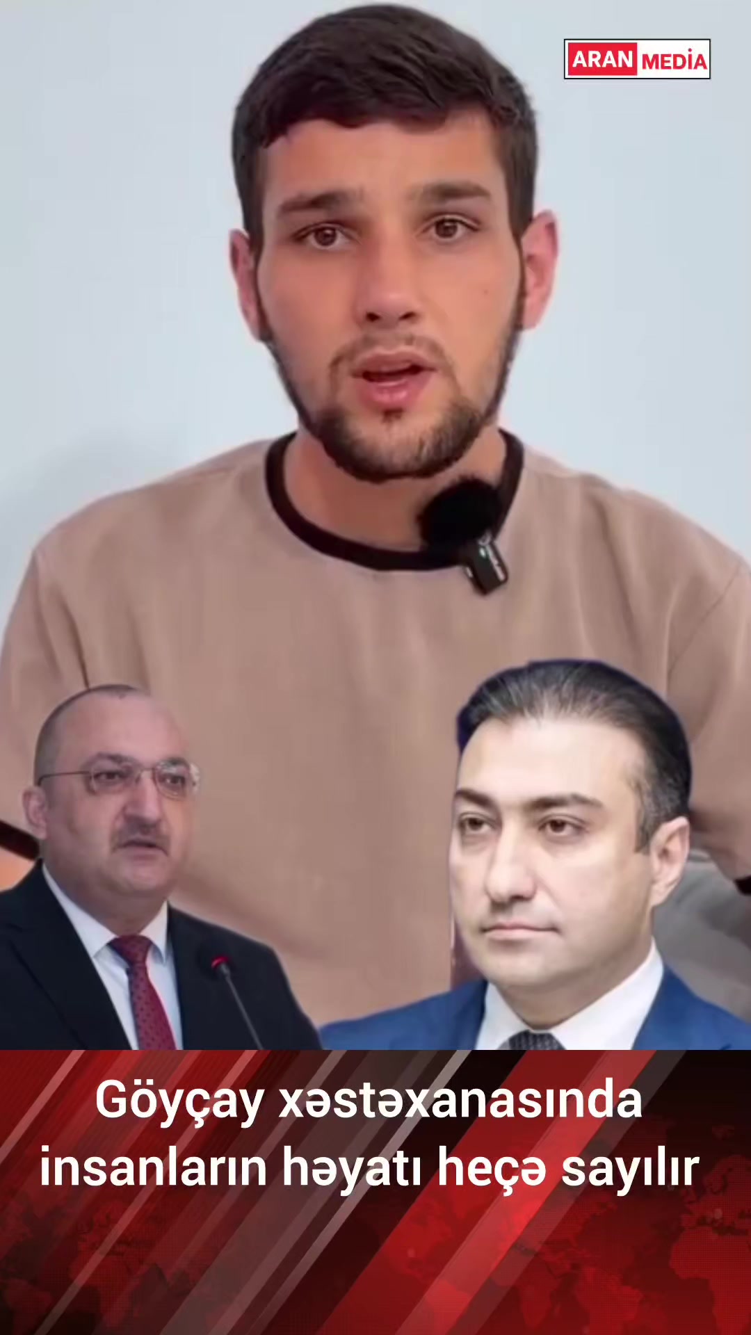 @Aran Media