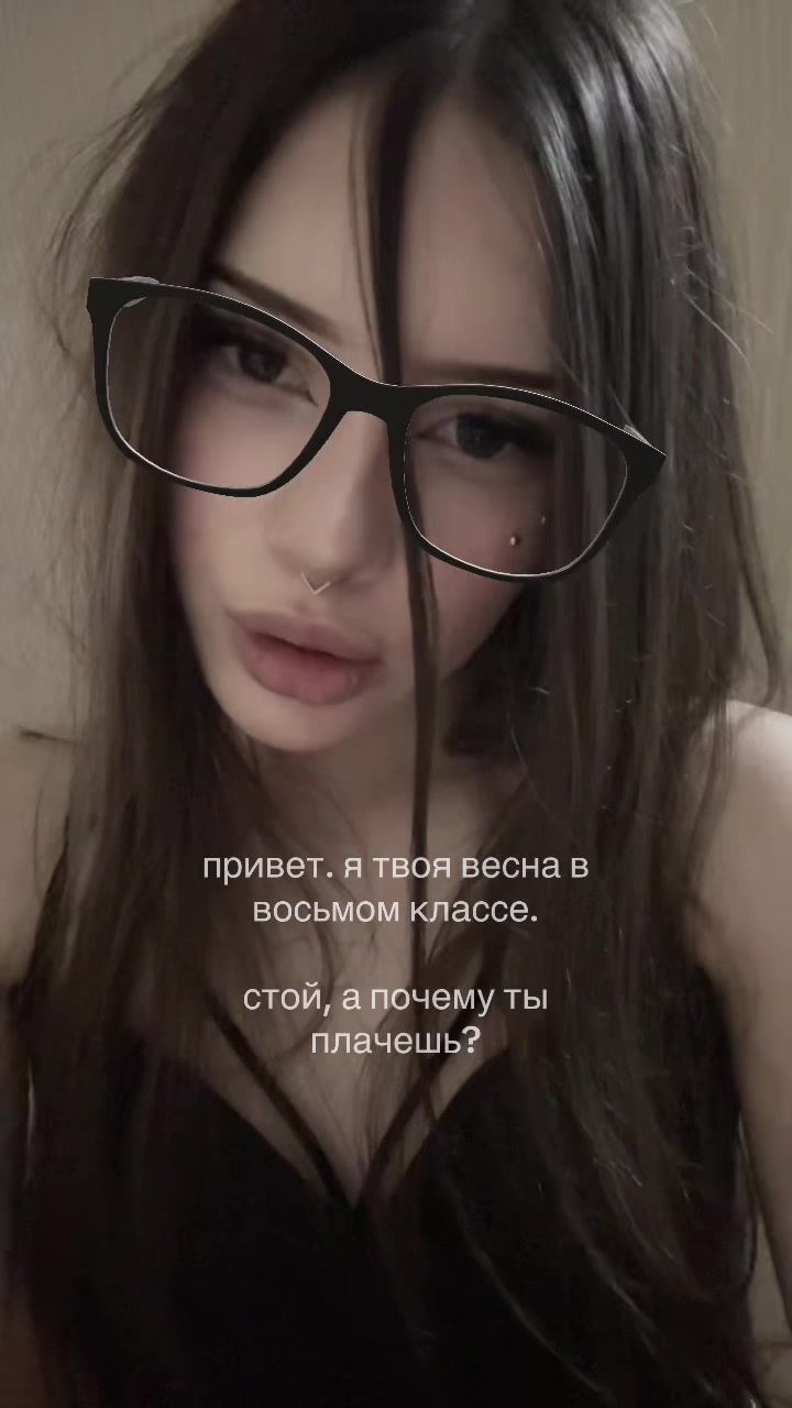 @брейкдана