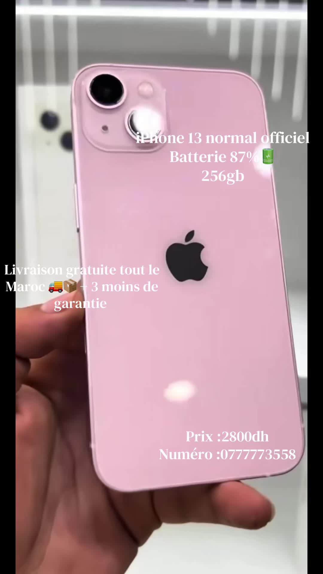 @abdophone🇲🇦📲