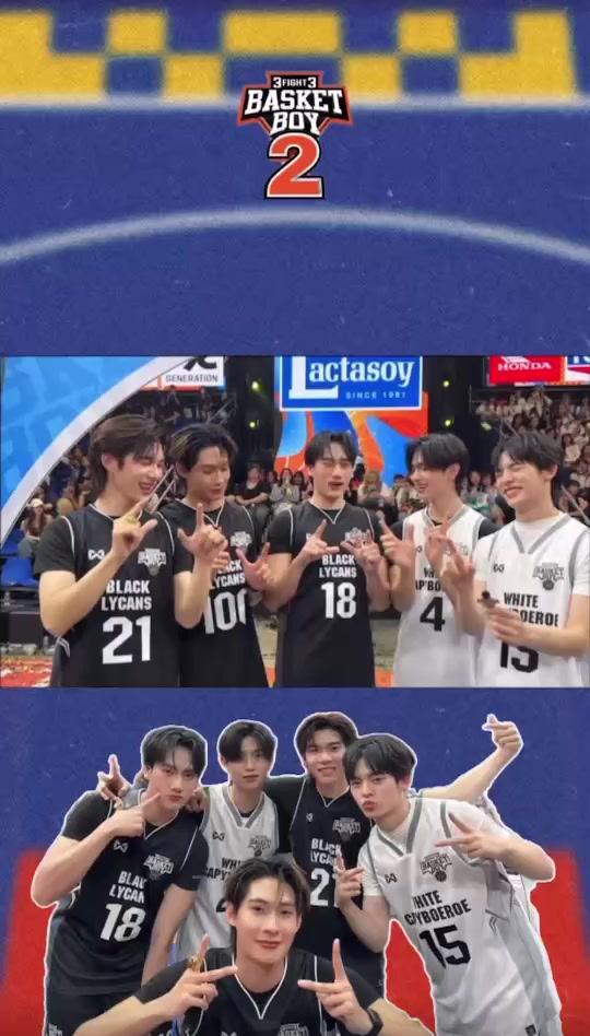 @3FIGHT3 BASKET BOY