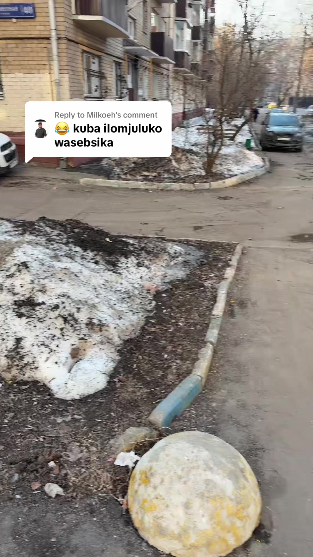 @Милкоэ