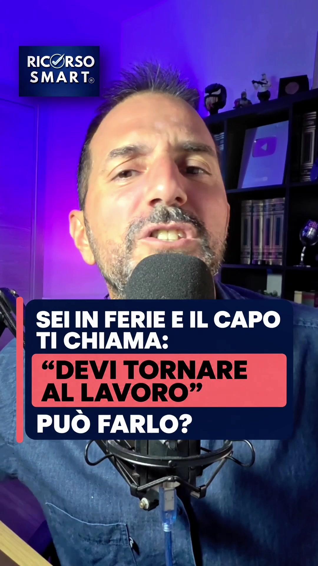 @Ricorso Smart