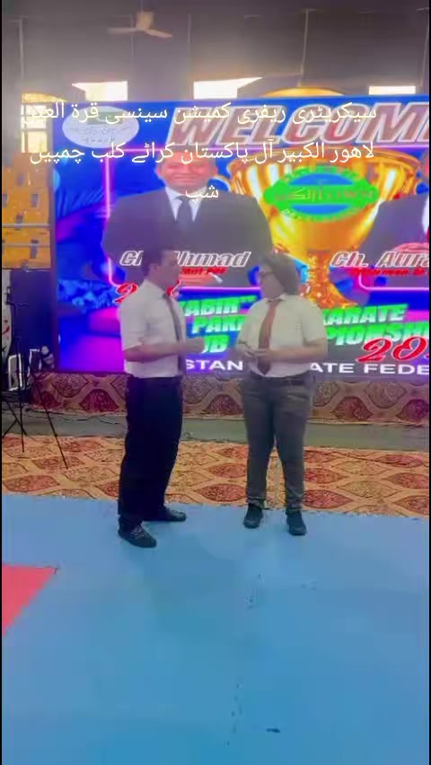 @SHOTOKAN KARATE ACADEMY KOHAT
