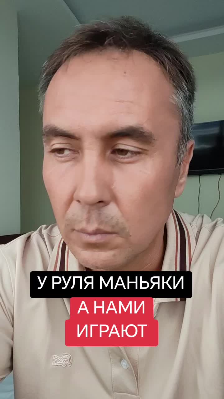 @живу не зря
