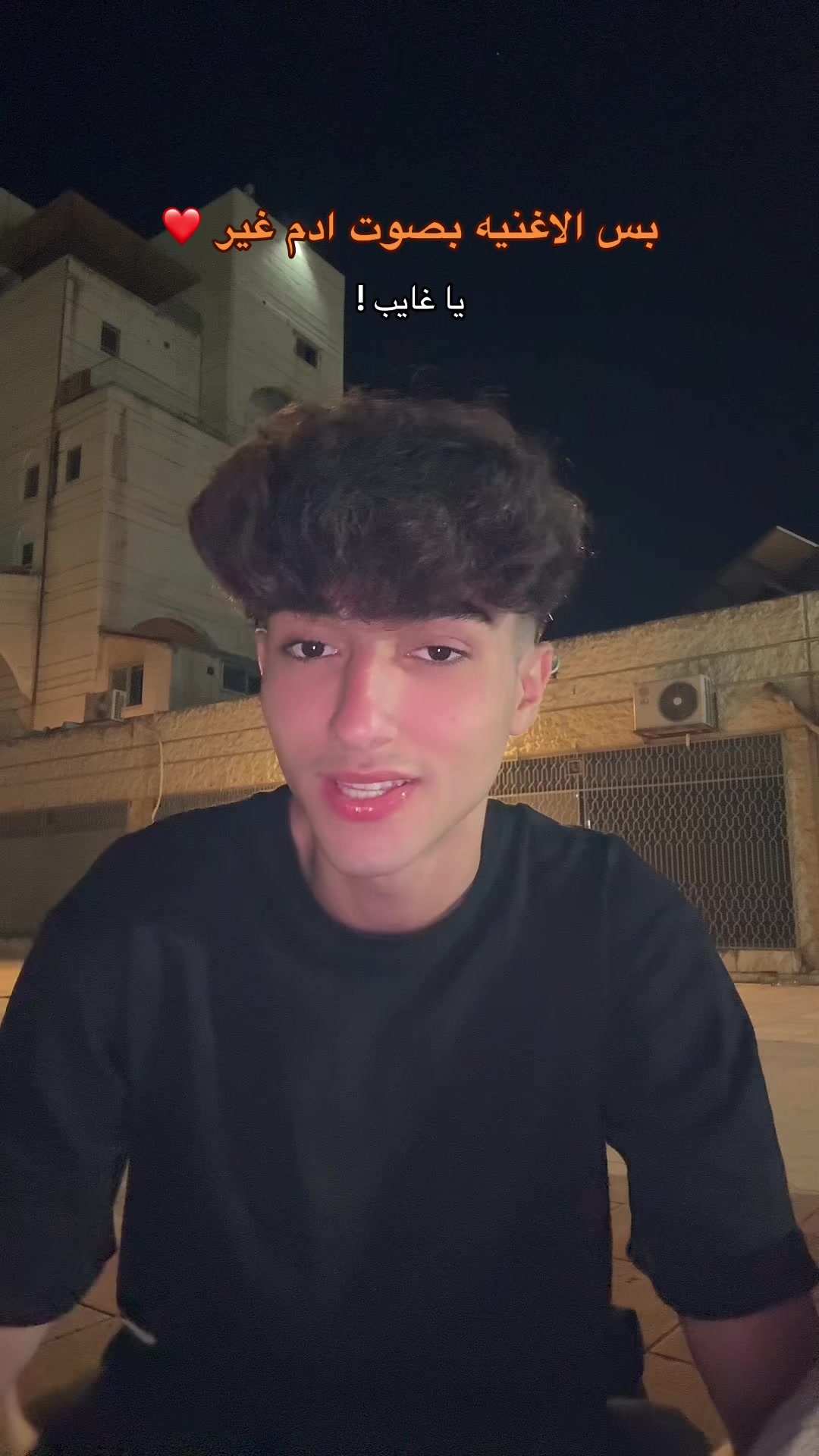 @حَِمَِوَِدَِ