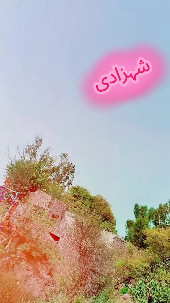 @. جاناں .
