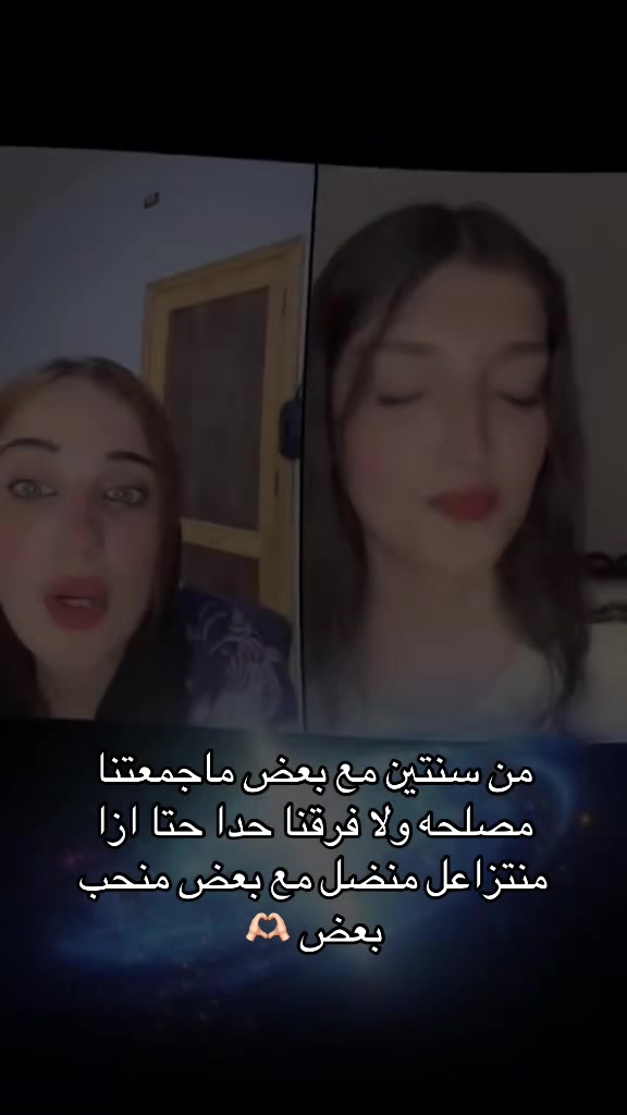 @❤️🔥MERA HOOMS ❤️🔥