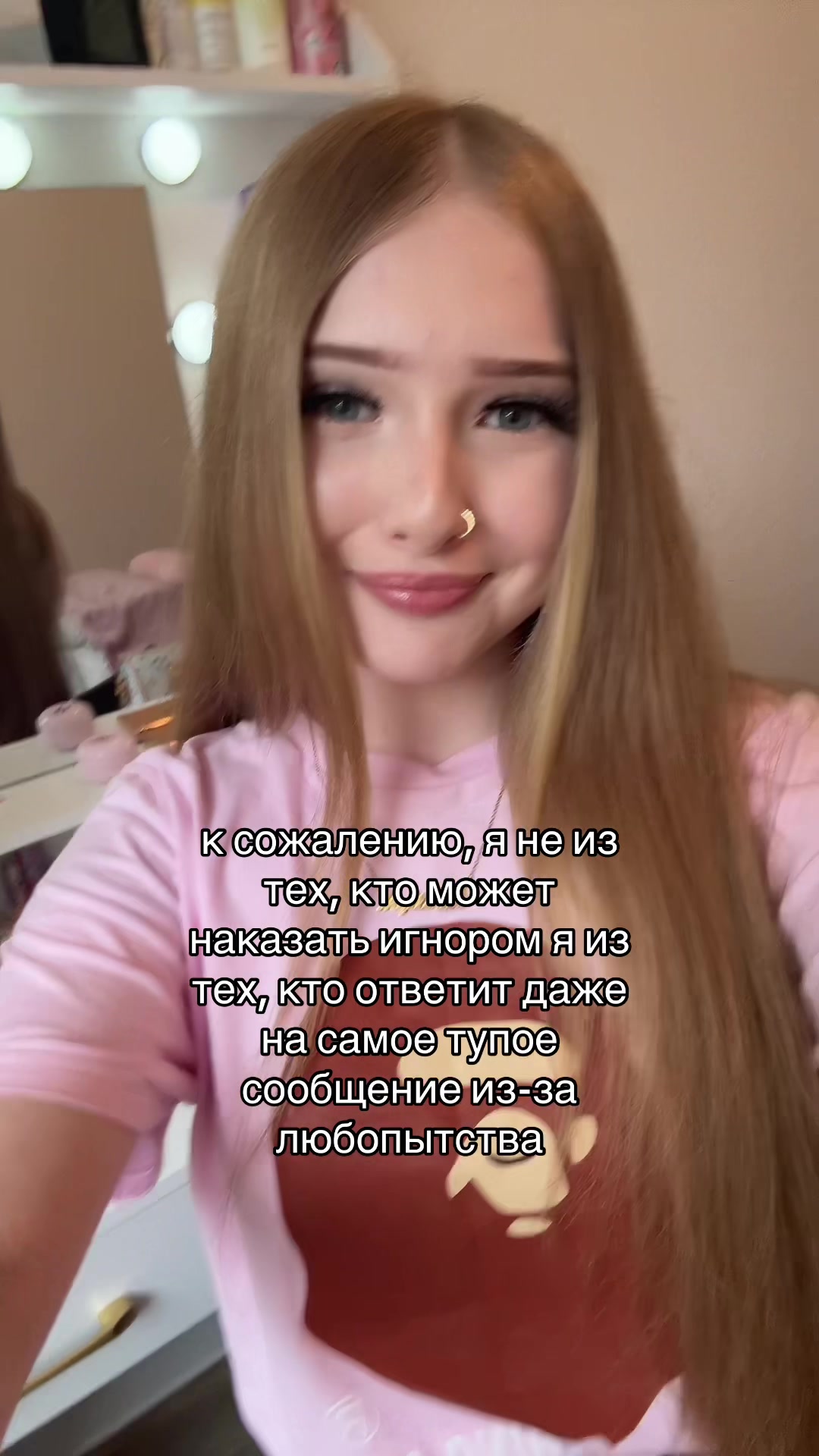 @Муллора👑