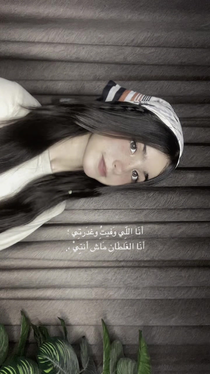 @Unzila Junejo