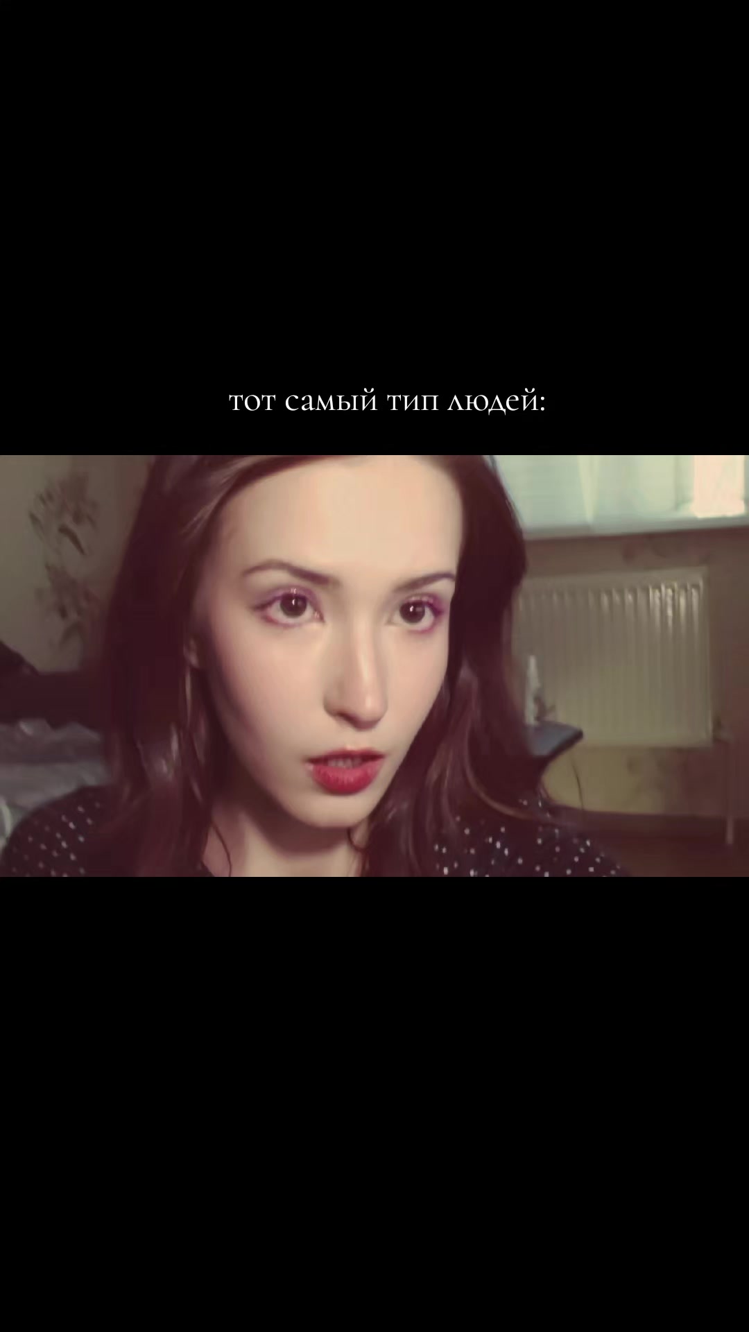 @Lana / тгк:Lanaastudy.