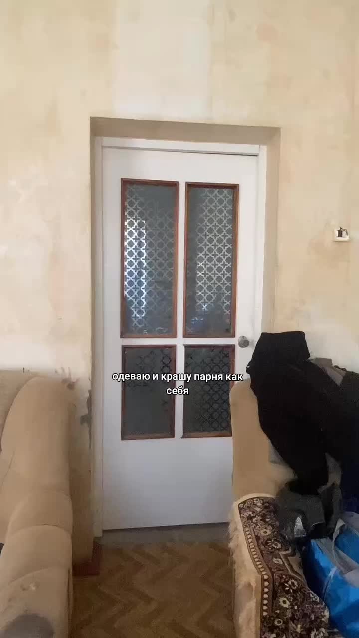@аляска