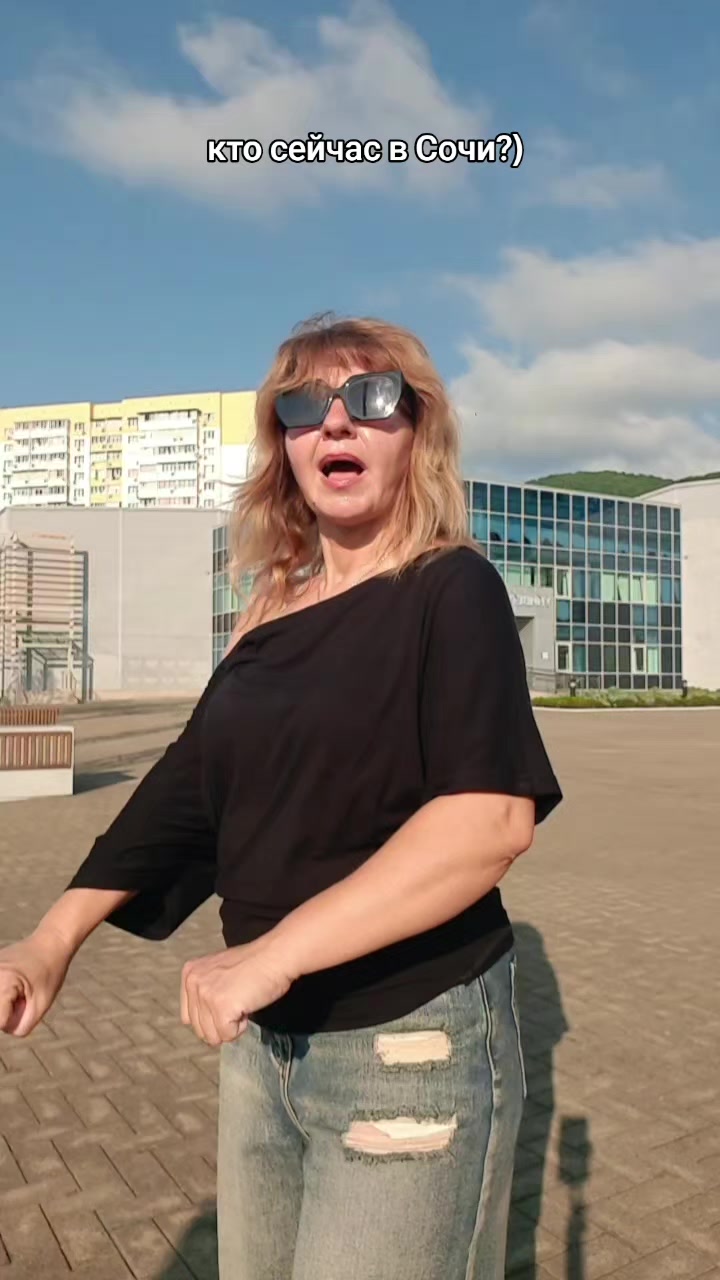 @тгк МАМА ТИК-ТОКА