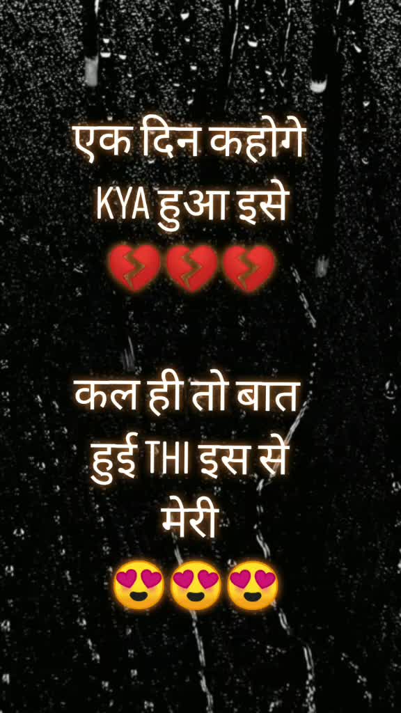 @💪💪Deepu kabaddi 💪💪