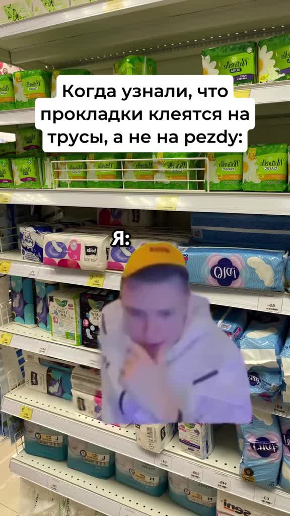 @viktor Tito