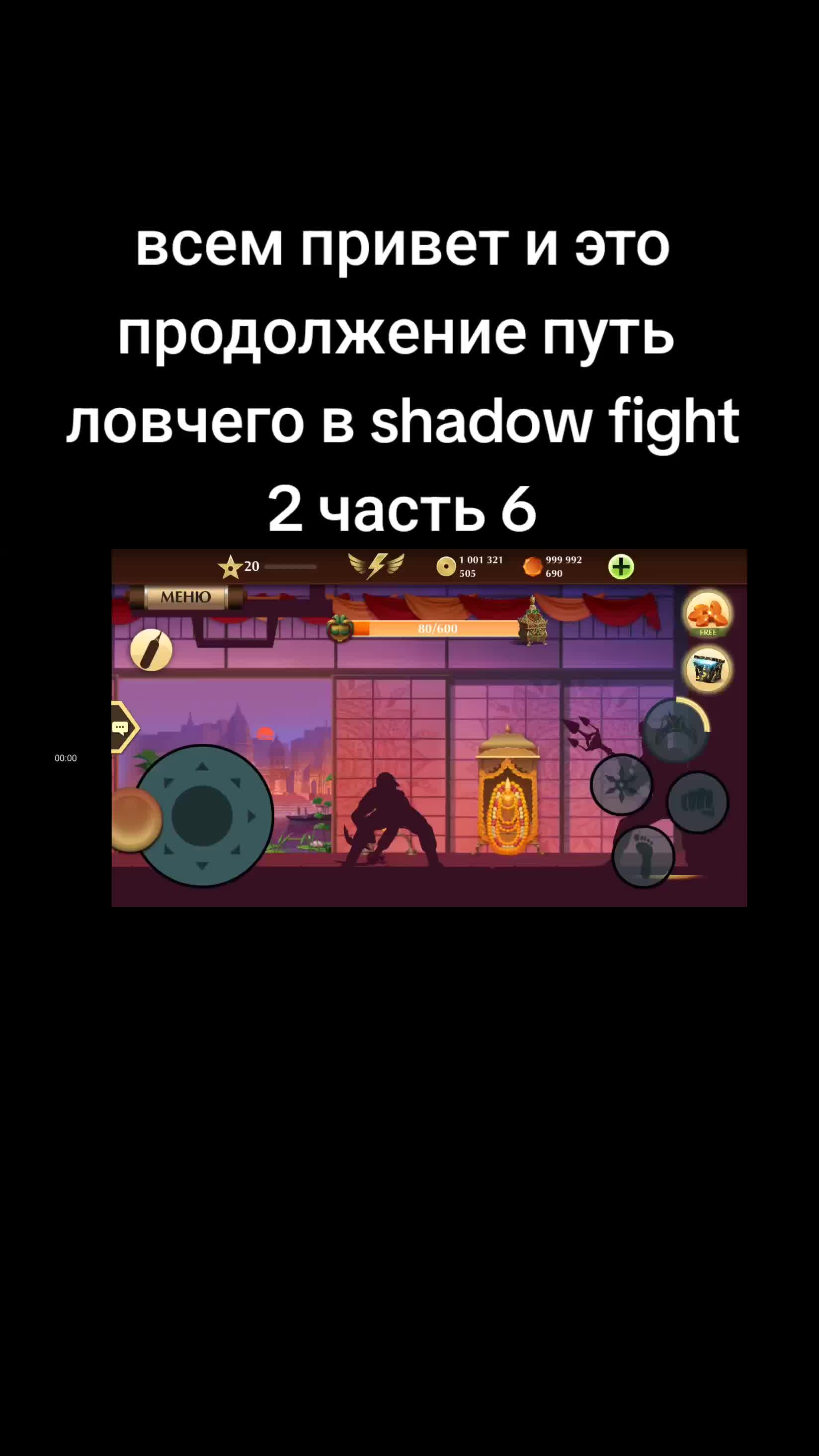 @бєррі скєлл 🟥🟥🟥🔪🔪🔪