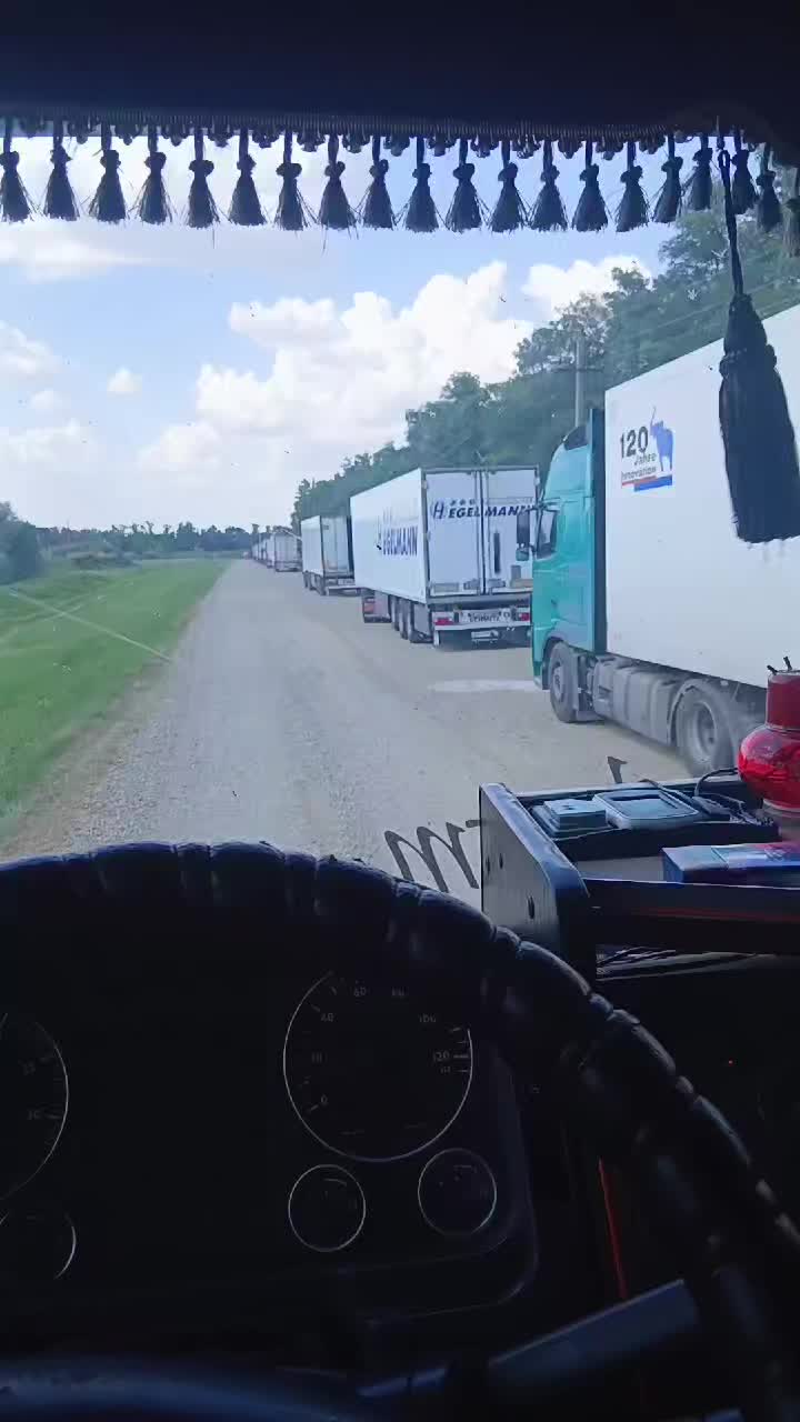 @ДИМОН