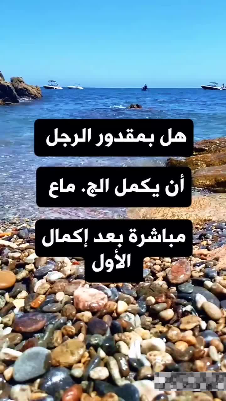 @ثقافة جنسية و زوجية