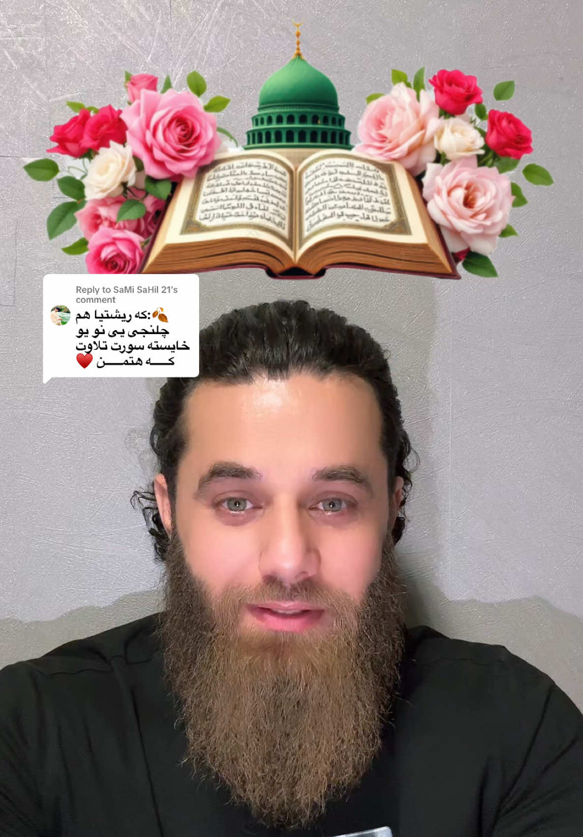 @BAHiR «هاشمي»