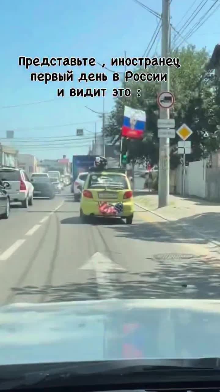 @Первый Южный