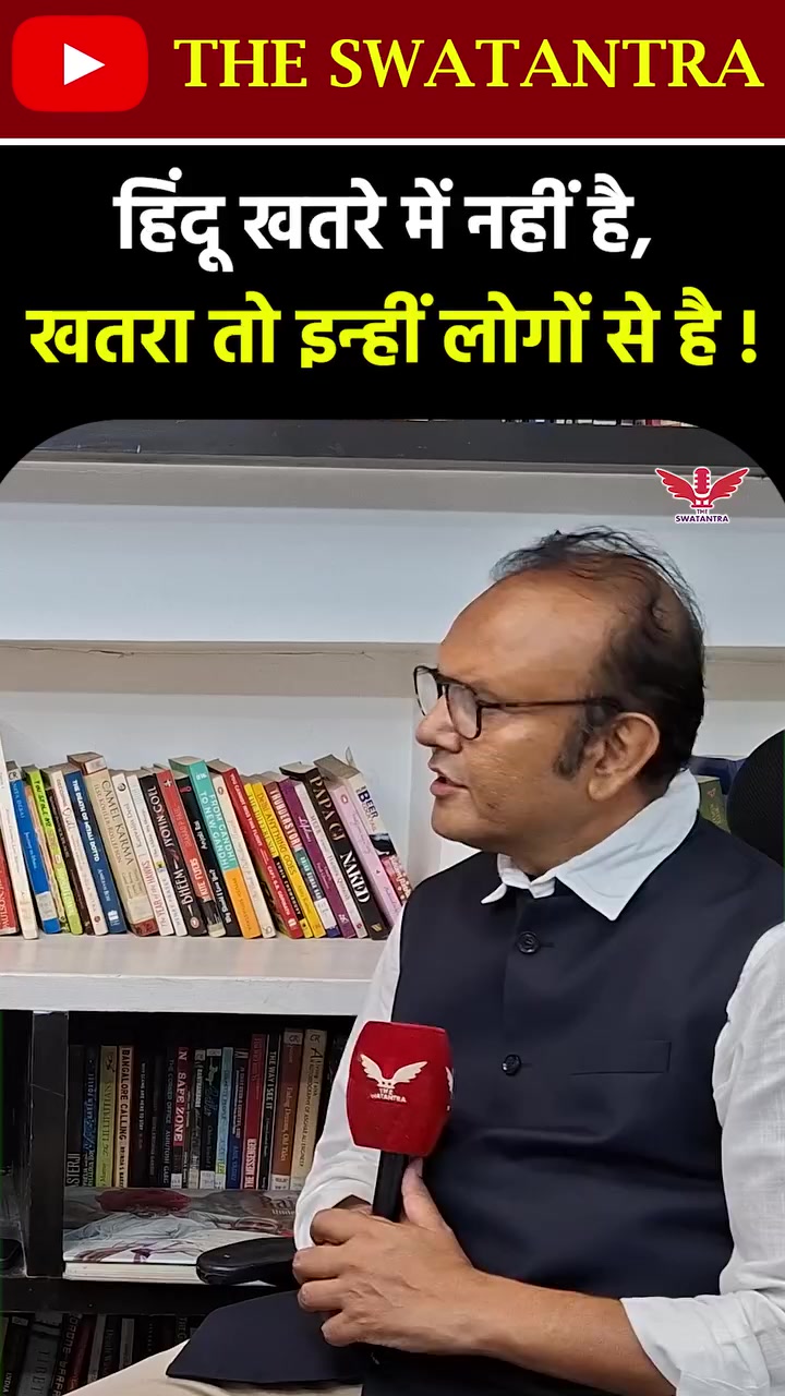 @INDIAN NEWS POLITICS 💕❤️💕