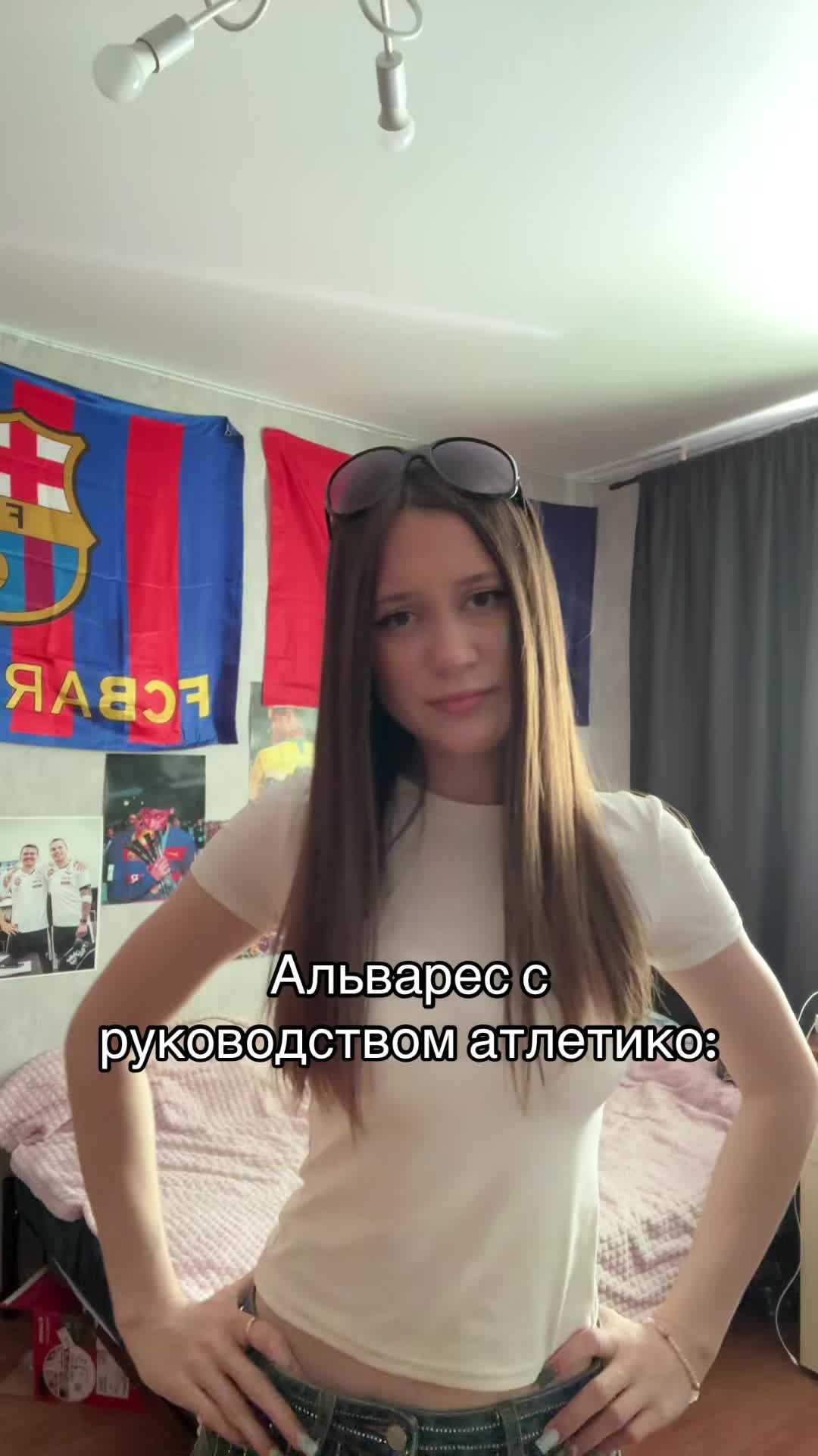 @тгк:виксс тут💙❤️