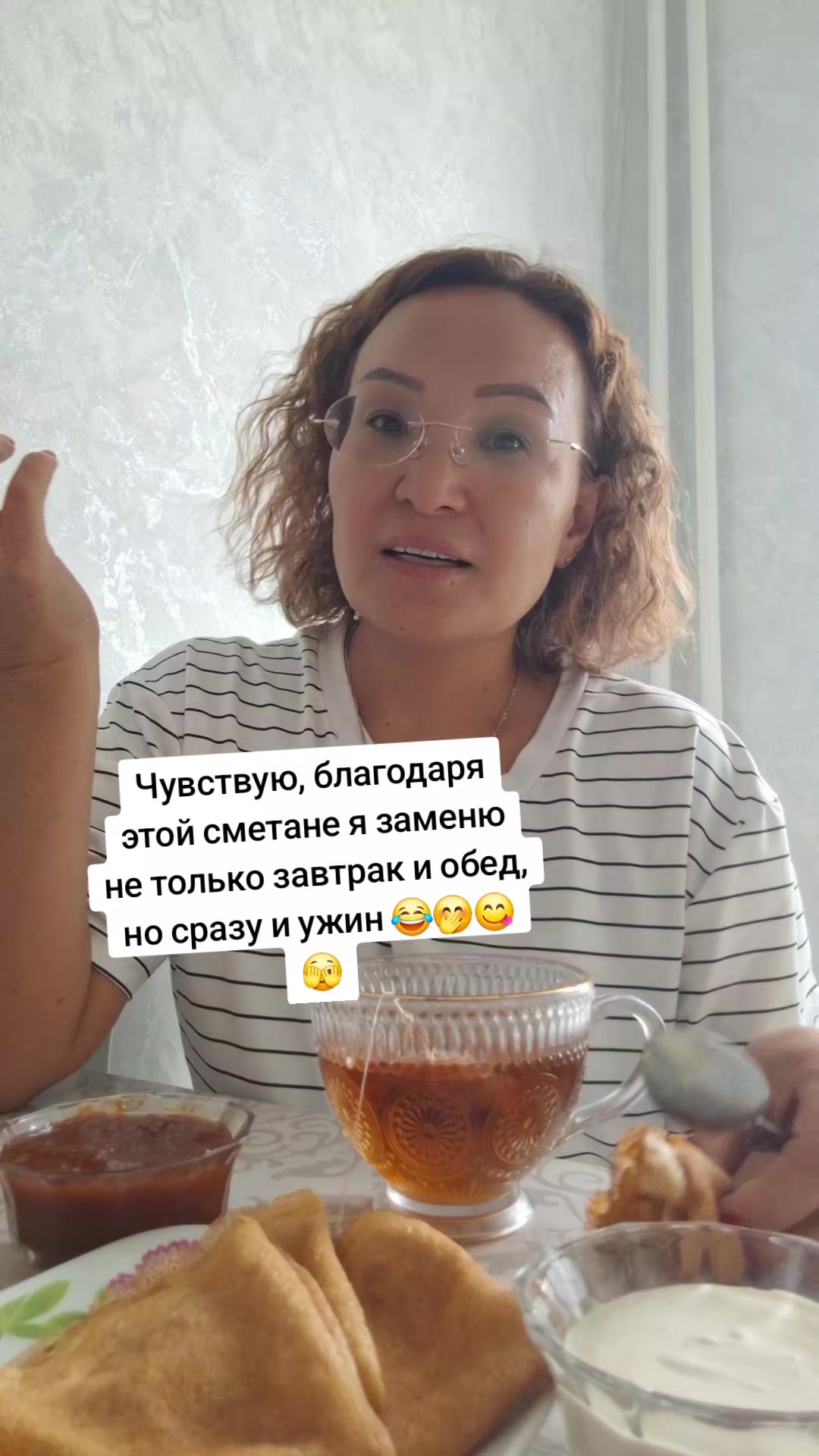 @Даргуль Кусаинова