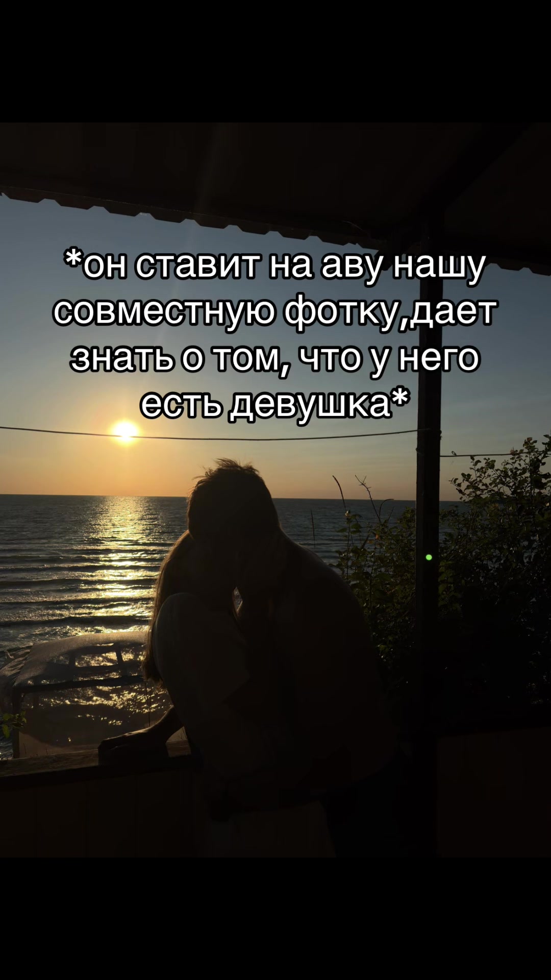 @svettikk2607_