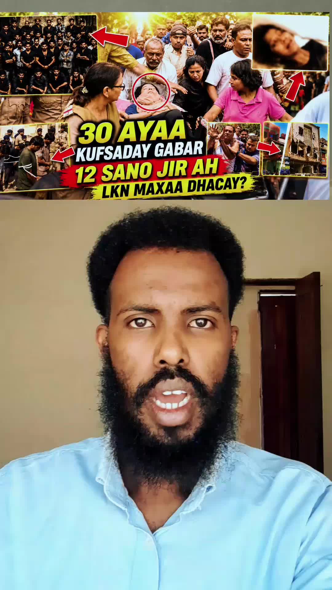 @SANTI,KUMI 🇸🇴
