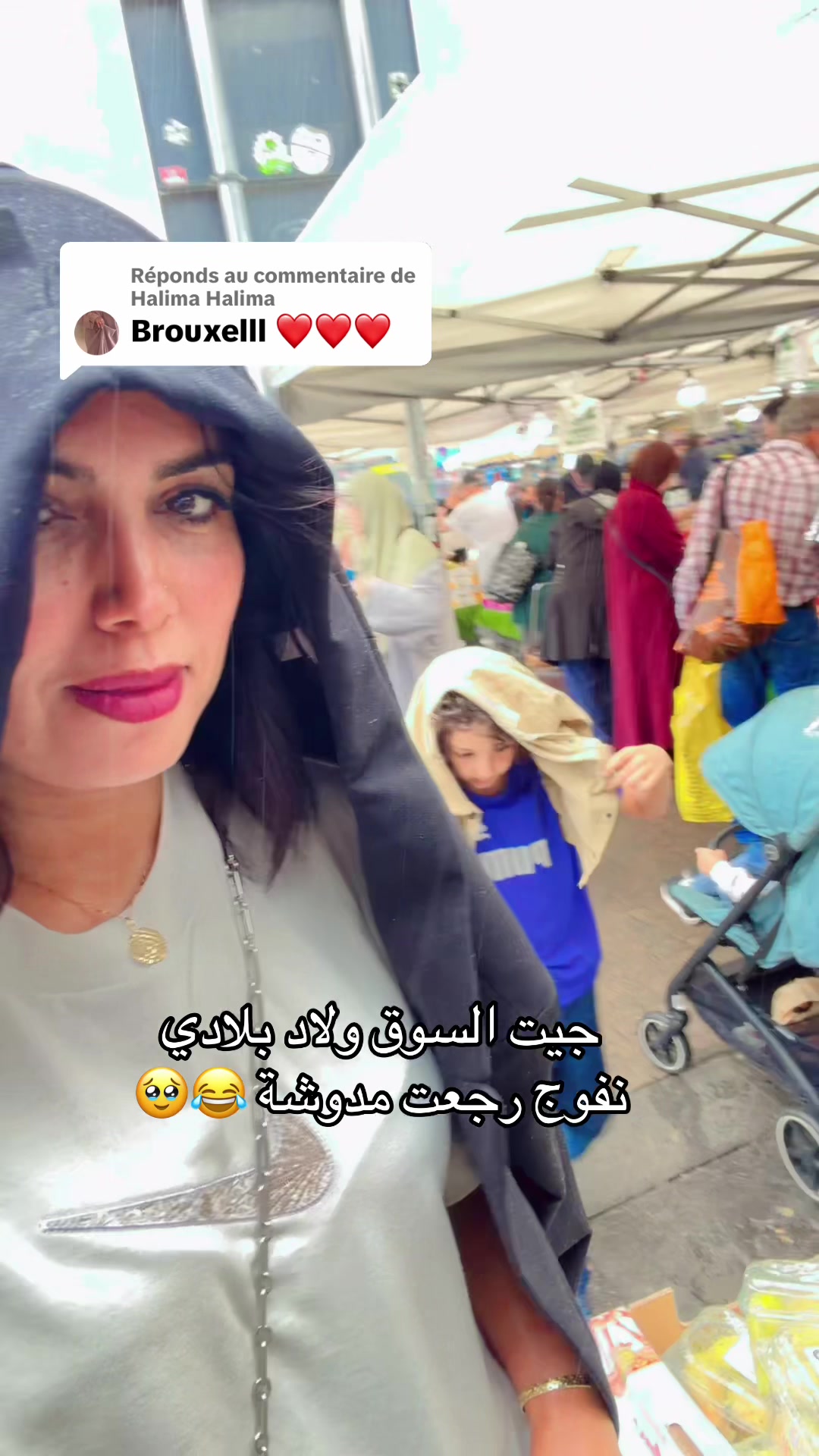 @Hakima7MeMe