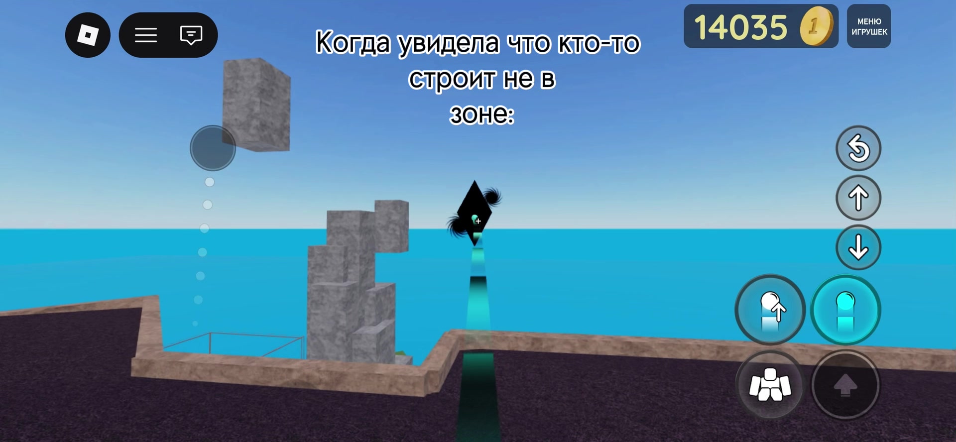 @Аминяйка