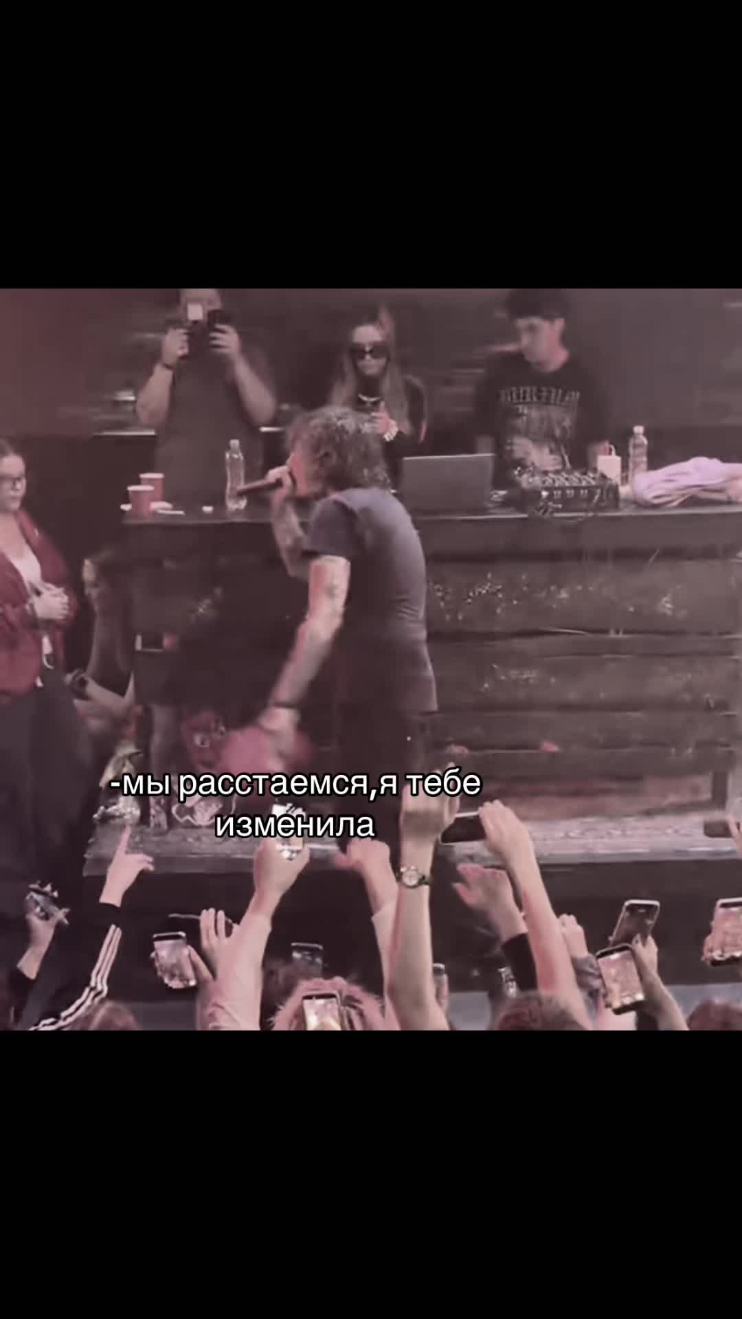 @матвей йота