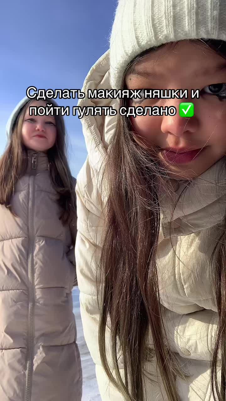 @Madina chikatilo//db