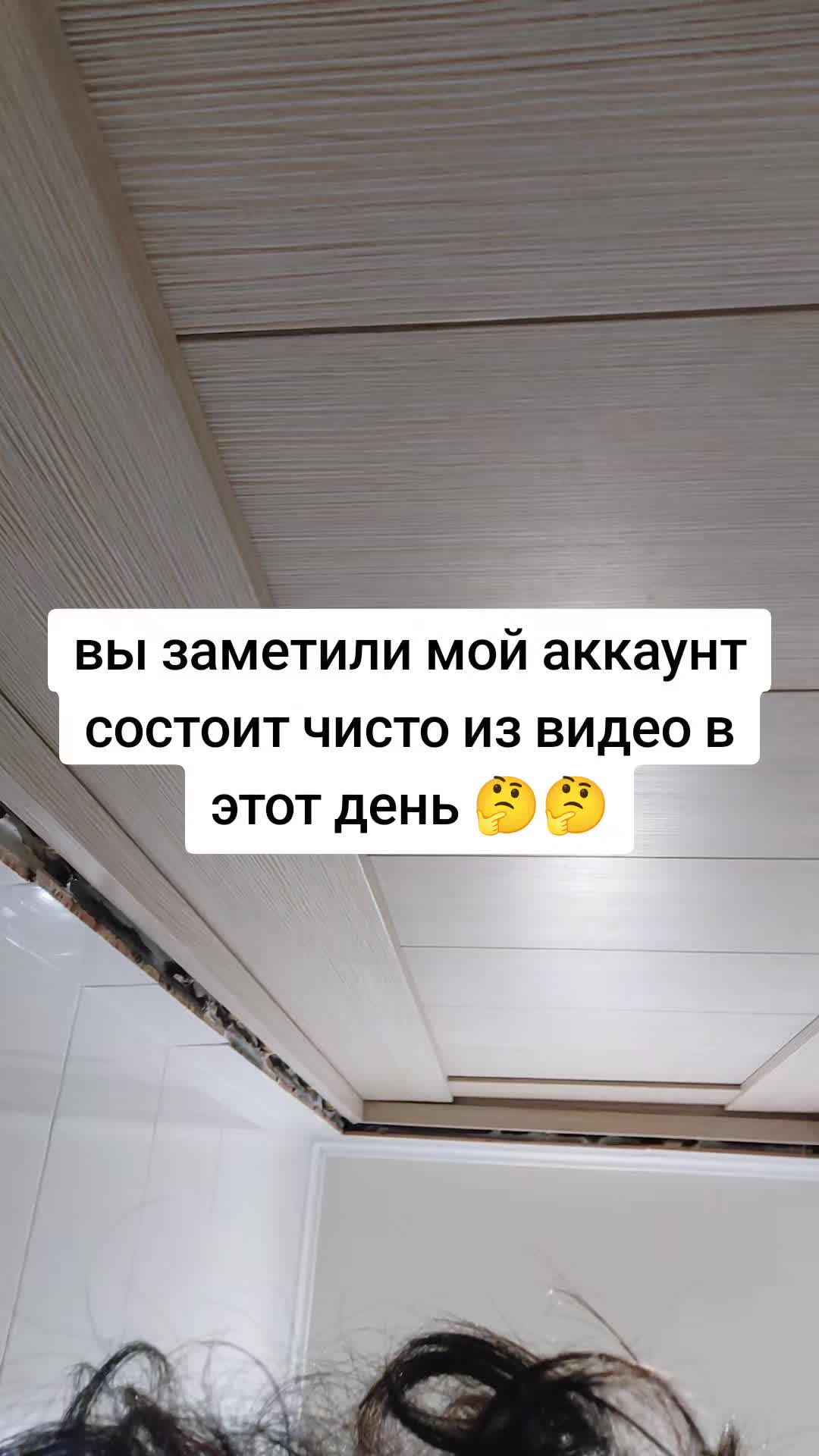 @попотряс маршмелоу коч🇰🇿🇰🇿