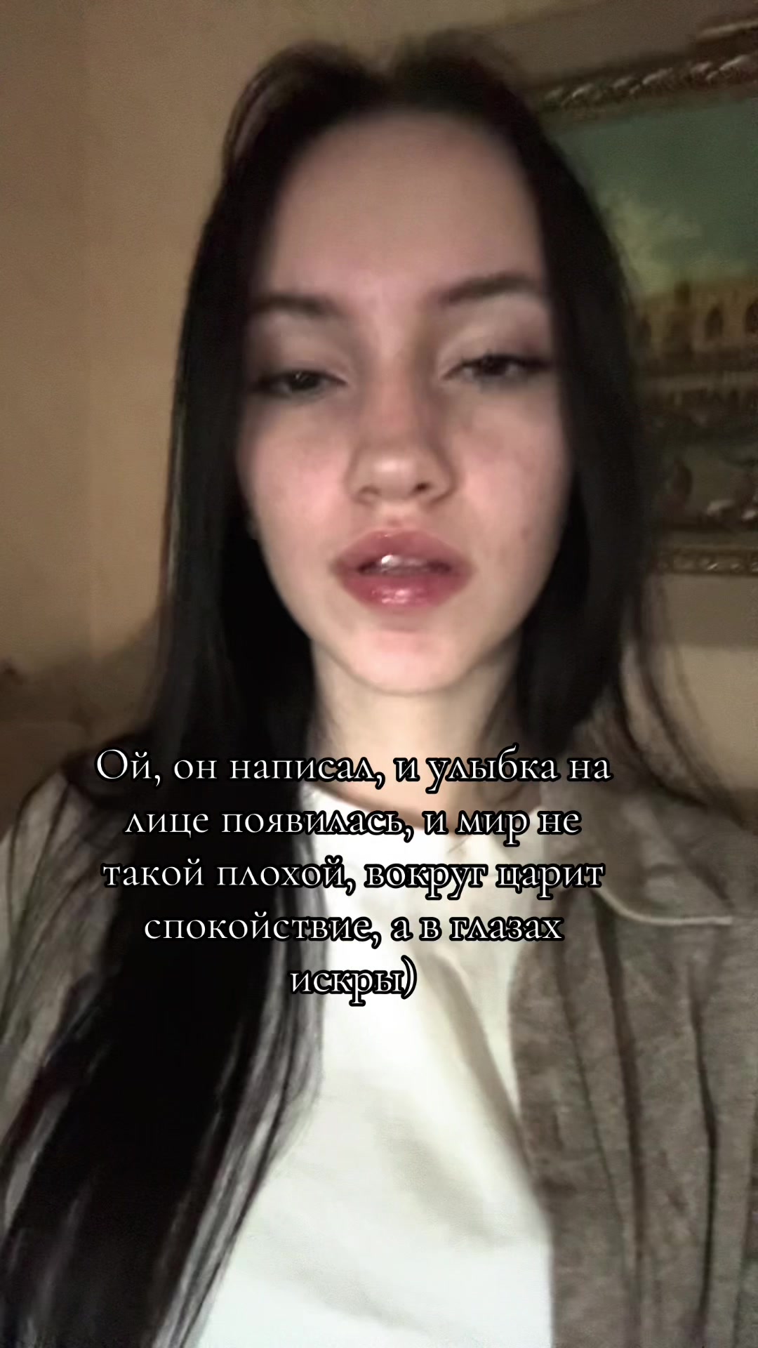 @akulii_chlen