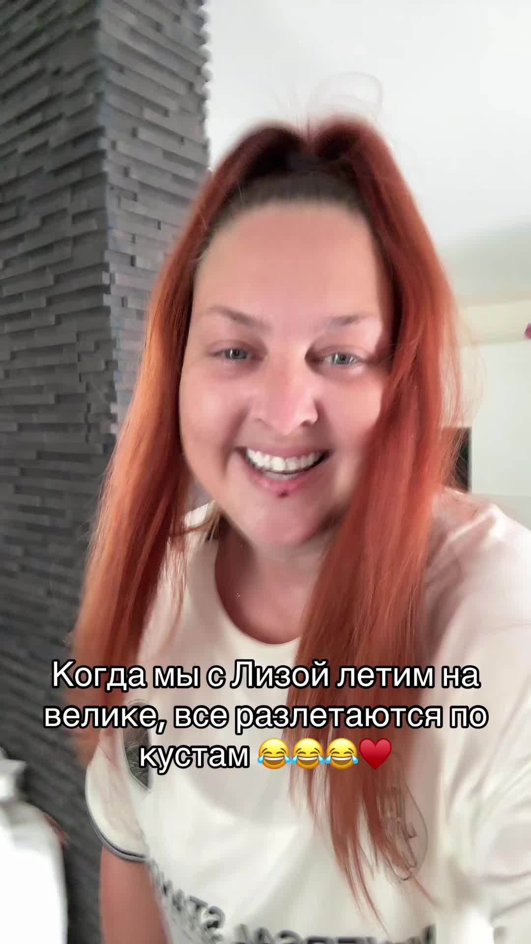 @Lanya Aliens 43J 🥰