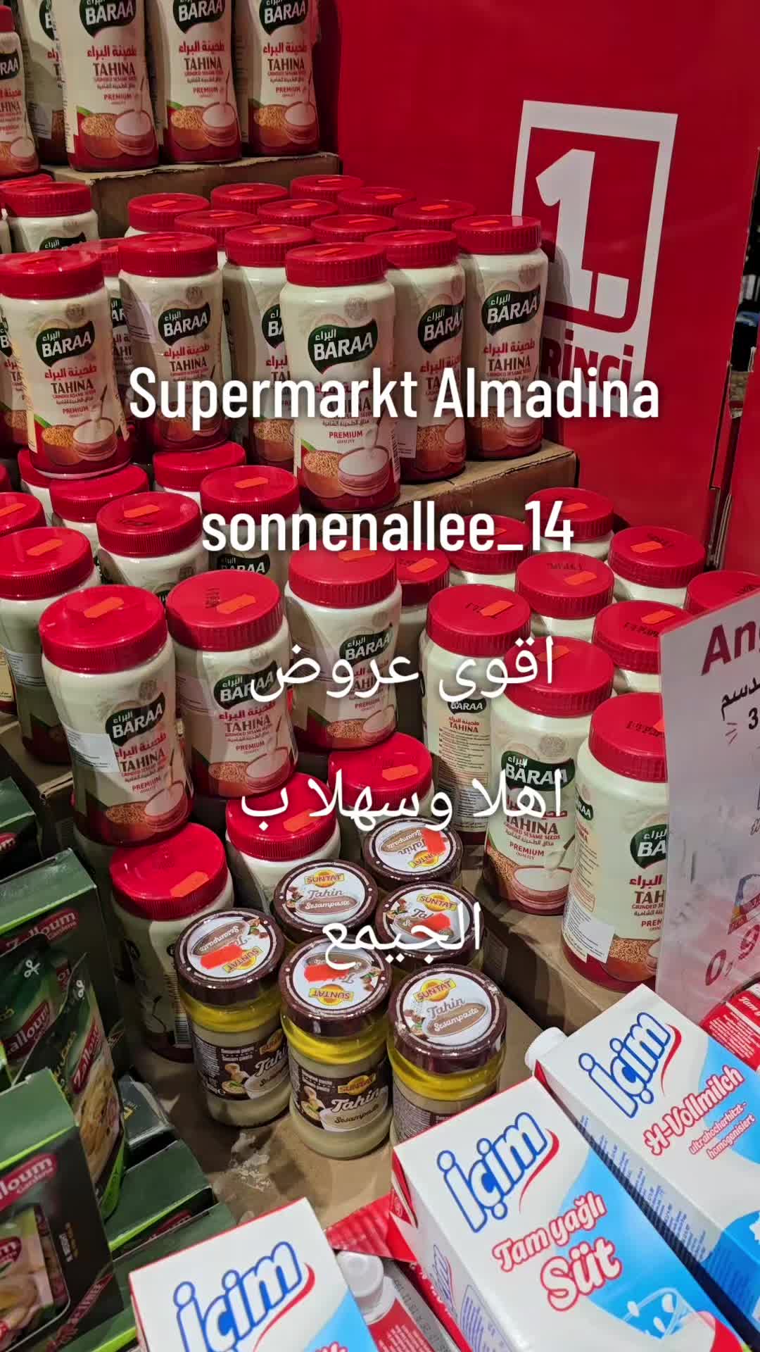 @ALMADINA_SUPERMARKT