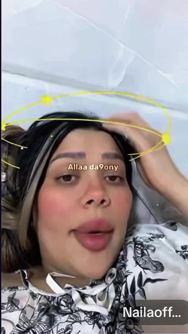 @Allaa Da9ony 🧡