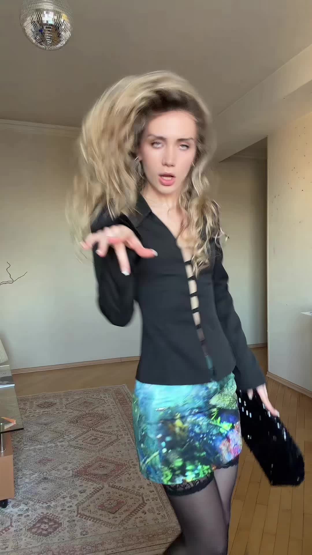 @Элайна Шмейт