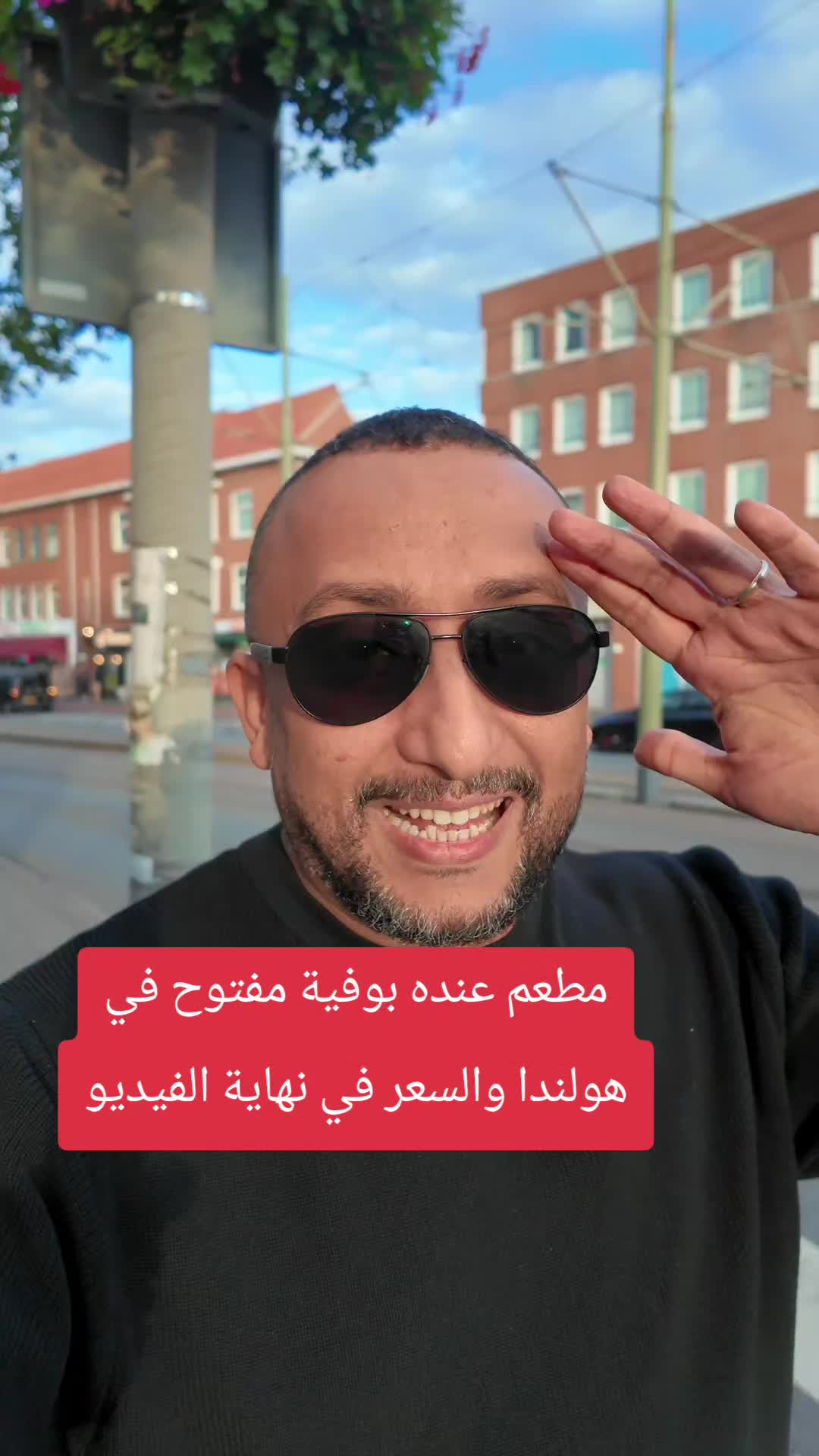 @Jamal | 🇾🇪⚖️جمال بن خميس