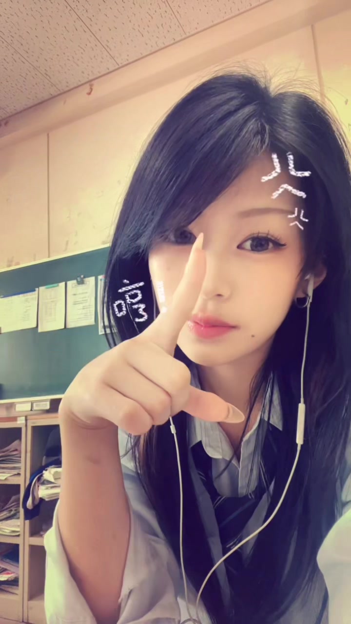 @あたち