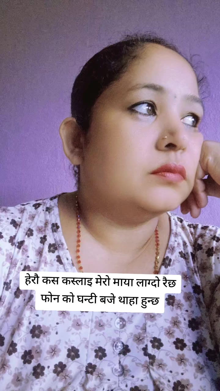 @chandika mainali