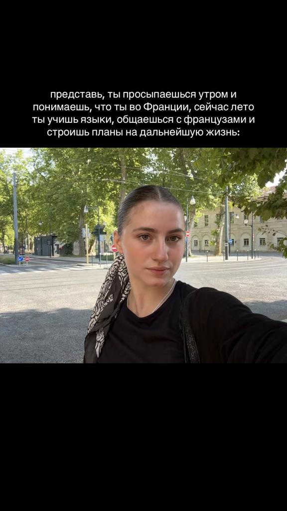 @ekaterynaortodox